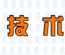 你們的硅膠產品有哪些，在硅膠制品廠中有哪些優勢？