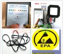 防靜電硅膠制品的電阻在多少范圍之內(nèi)呢？