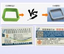 定制一款音響硅膠腳墊需要提供哪些資料？