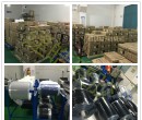 東莞硅膠制品廠重新洗牌的時(shí)機(jī)到了
