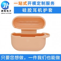 AirPods三代硅膠耳機(jī)套 蘋果藍(lán)牙耳機(jī)大理石紋耳機(jī)保護(hù)套